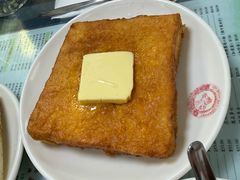 -义顺牛奶公司
