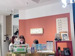 -海马体照相馆(深圳万象天地店)