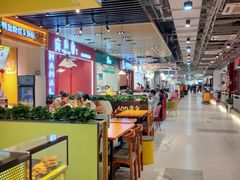 -天虹购物中心(石路店)