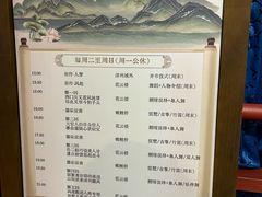 -长沙悦方ID MALL