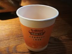 -炊烟小炒黄牛肉(中心印象城店)
