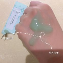 -谷雨官方旗舰店