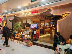 门面-西塔老太太泥炉烤肉(万柳华联店)