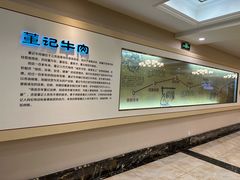 -董记牛肉(梁徐大道店)