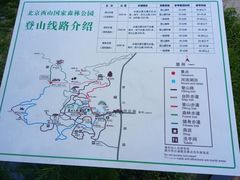 -鬼笑石后山停车场