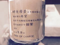 -时光漫步酒店(北京雍和宫南锣鼓巷后海店)