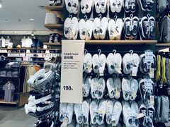 -MUJI无印良品(西湖银泰城店)