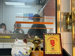 -山水肠粉(盐田店)