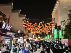 -大小河街