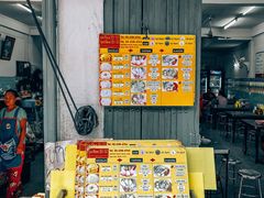 -榮泰米粉湯(Left Shop)