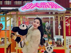 -秦淮礼物(贡院街店)