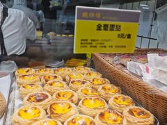 -鲍师傅糕点(春熙路店)