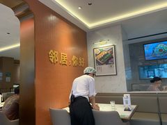 -双合园·海鲜水饺青岛菜(品牌首店)