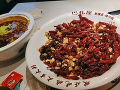 -巴扎屋大盘鸡·新疆菜(汇嘉时代店)