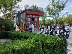 秋栗香-秋栗香(地安门店)