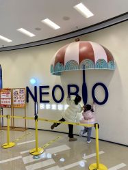 -奈尔宝·儿童乐园·亲子餐厅(华采天地店)