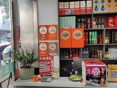 -鱻鱼捞.祥祥鱼锅(高淳一店)