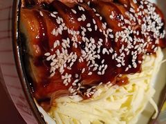 -鳗鳗的爱(远洋未来广场店)