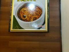 -喜鹊茶点.啫煲(车陂店)
