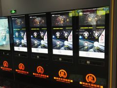 -上影国际影城(普陀绿地缤纷城店)