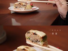 -莳空烧鸟店(晨沐店)