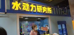 -秦皇星际小蚂蚁乐园