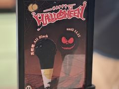 -LUNEURS月乐诗 La Glace(环贸店)