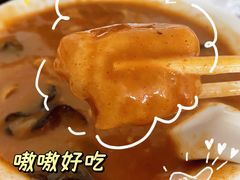 -方大军胡辣汤(和谐店)