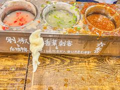 -小溅沾串