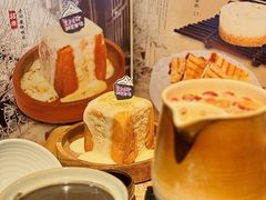 -相思蜜哒(西塔街店)
