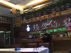 大堂-阿楷·二十年烧烤宵夜·渔家小寨(达明店)