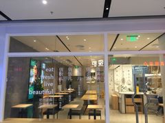 门面-俏凤凰(美林M·LIVE天地东座店)