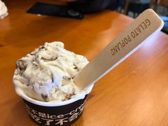 意大利手工冰淇淋-鹿客西街(欧乐时尚广场店)