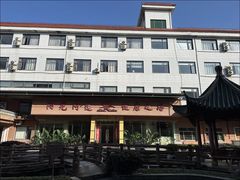 -阳光阿莲养生馆(城店路店)