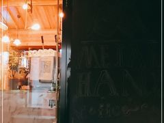 门面-METAL HANDS(五道营店)