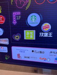 -欧扬医疗美容