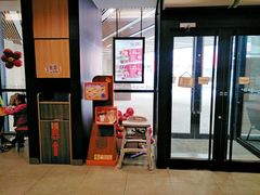 -汉堡王(兰州中心店)