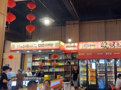 -林二哥宜烤官·宜宾小烧烤