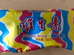 -百年义利(东直门店)
