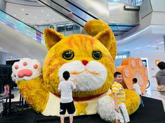 -凯德广场(学府店)