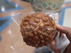 -尚泰清迈机场购物中心