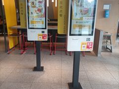 -麦当劳(帝豪店)