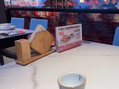 -辛香汇·现炒川菜(城北万象城店)