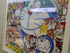 -铭果屋·铜锣烧专卖店(南京创始店)
