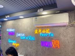 -LESCEDARS Brasserie Bistro香柏树