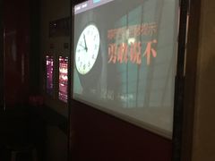 -唱吧麦颂KTV(黄兴步行街店)