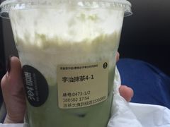 -喜茶(佛山顺德大良东乐路店)