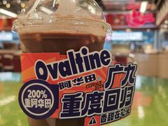 -广九餐室· 镬气大排档(陈家祠店)