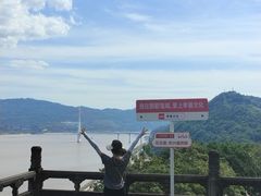 -丰都鬼城名山景区