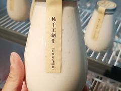 -旭文特产专卖店(张北店)